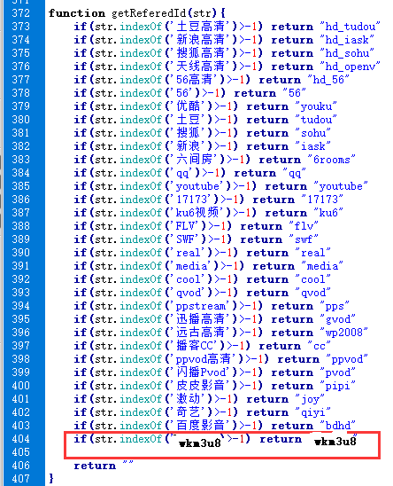 maxcms添加播放器